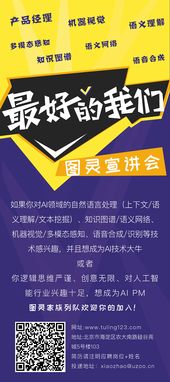 數字化浪潮下的廣告設計 互聯網上網服務的新視角