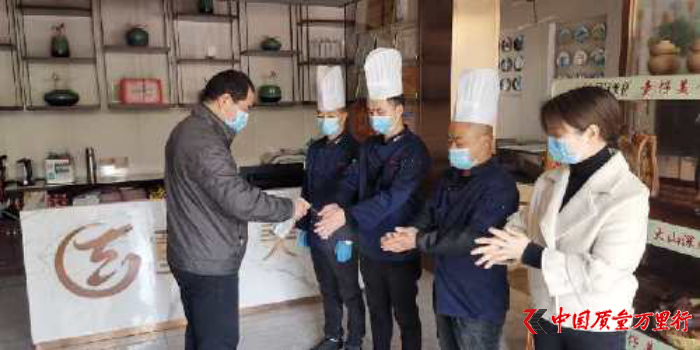 湖南出臺(tái)國內(nèi)首個(gè)餐飲產(chǎn)品無接觸配送服務(wù)領(lǐng)域地方標(biāo)準(zhǔn)