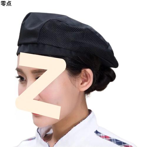 廚師帽子男女夏季透氣服務員貝雷帽餐飲奶茶店餐廳廚房工作帽新品